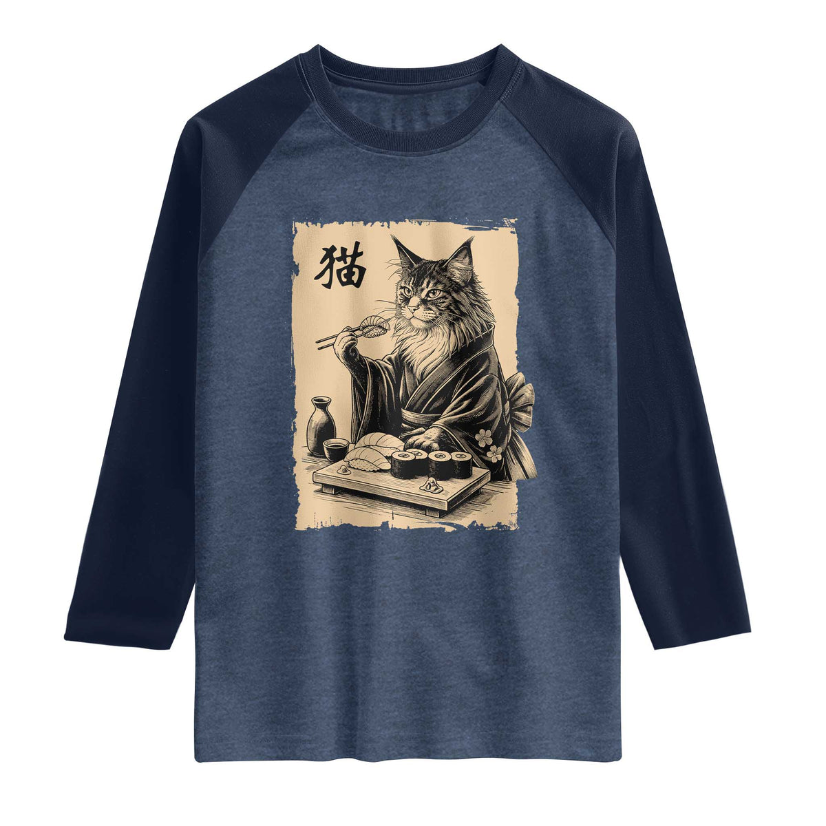 Vintage Japanese Cat Eating Sushi Raglan Shirt Funny Maine Coon Kimono Gift