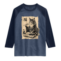 Vintage Japanese Cat Eating Sushi Raglan Shirt Funny Maine Coon Kimono Gift