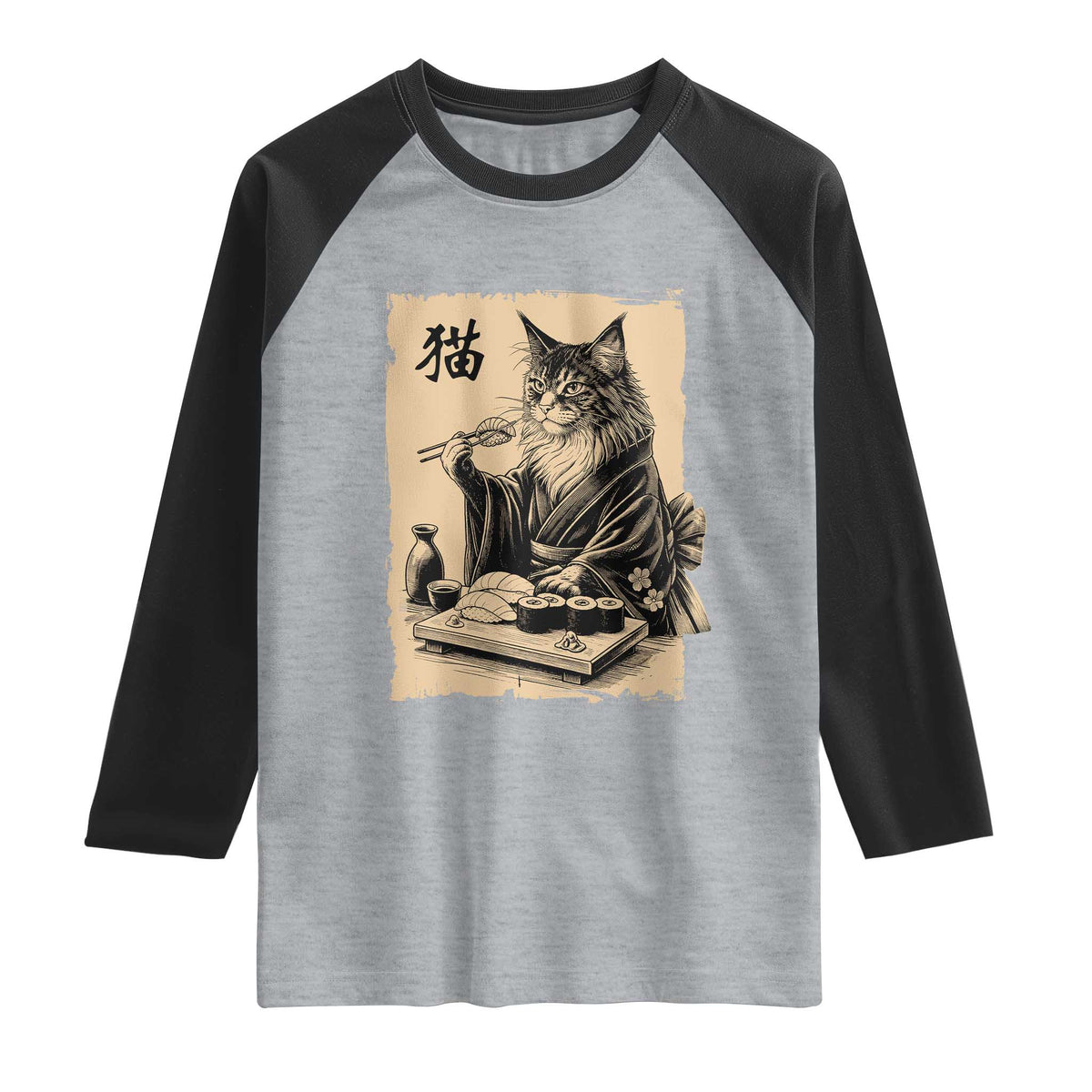 Vintage Japanese Cat Eating Sushi Raglan Shirt Funny Maine Coon Kimono Gift