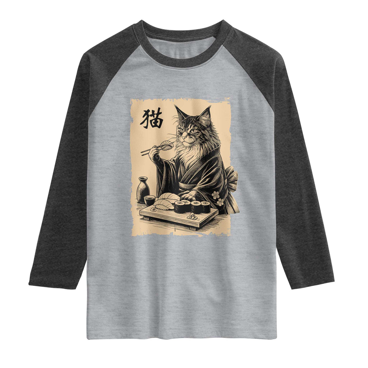 Vintage Japanese Cat Eating Sushi Raglan Shirt Funny Maine Coon Kimono Gift