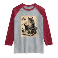 Vintage Japanese Cat Eating Sushi Raglan Shirt Funny Maine Coon Kimono Gift