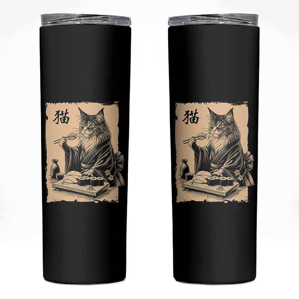 Vintage Japanese Cat Eating Sushi Skinny Tumbler Funny Maine Coon Kimono Gift
