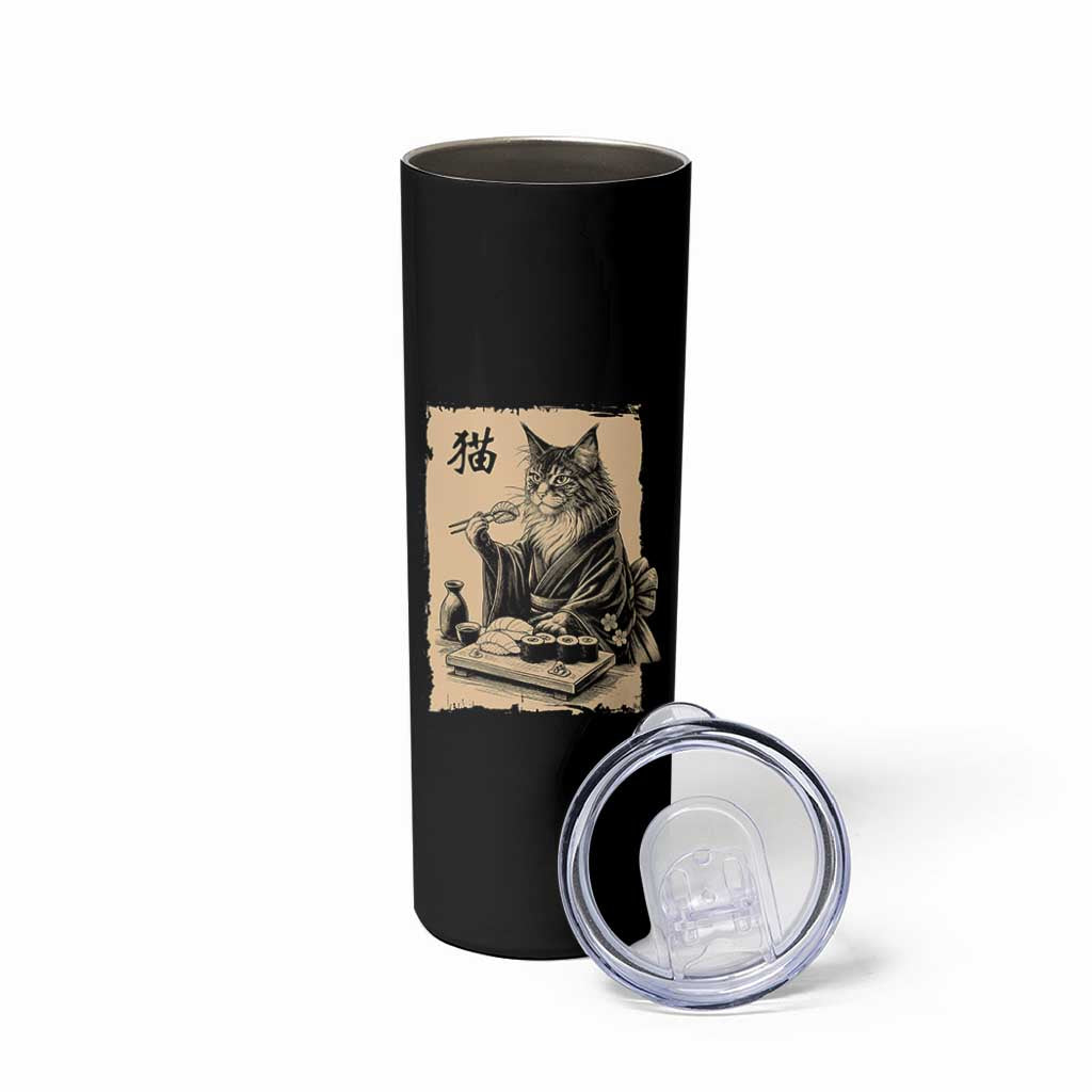 Vintage Japanese Cat Eating Sushi Skinny Tumbler Funny Maine Coon Kimono Gift