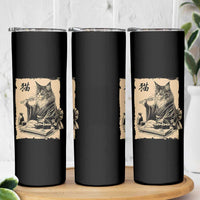 Vintage Japanese Cat Eating Sushi Skinny Tumbler Funny Maine Coon Kimono Gift