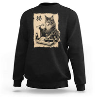 Vintage Japanese Cat Eating Sushi Sweatshirt Funny Maine Coon Kimono Gift