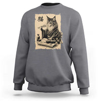 Vintage Japanese Cat Eating Sushi Sweatshirt Funny Maine Coon Kimono Gift