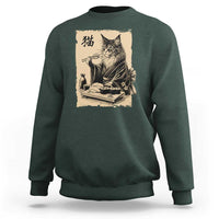 Vintage Japanese Cat Eating Sushi Sweatshirt Funny Maine Coon Kimono Gift