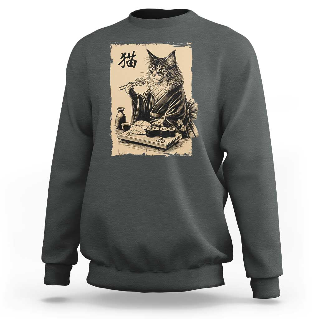 Vintage Japanese Cat Eating Sushi Sweatshirt Funny Maine Coon Kimono Gift