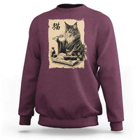 Vintage Japanese Cat Eating Sushi Sweatshirt Funny Maine Coon Kimono Gift