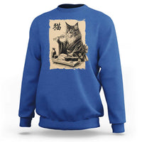 Vintage Japanese Cat Eating Sushi Sweatshirt Funny Maine Coon Kimono Gift