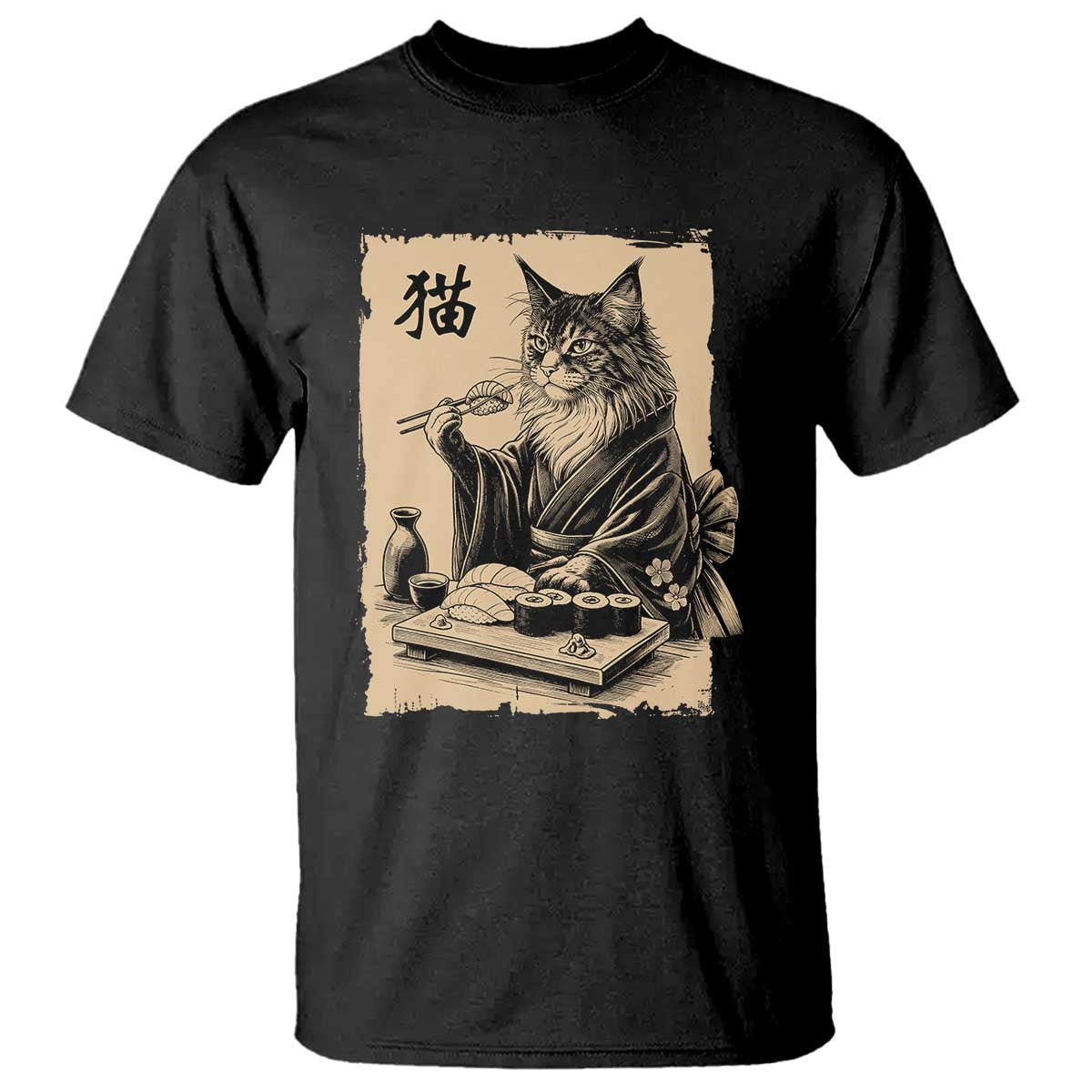 Vintage Japanese Cat Eating Sushi T Shirt Funny Maine Coon Kimono Gift
