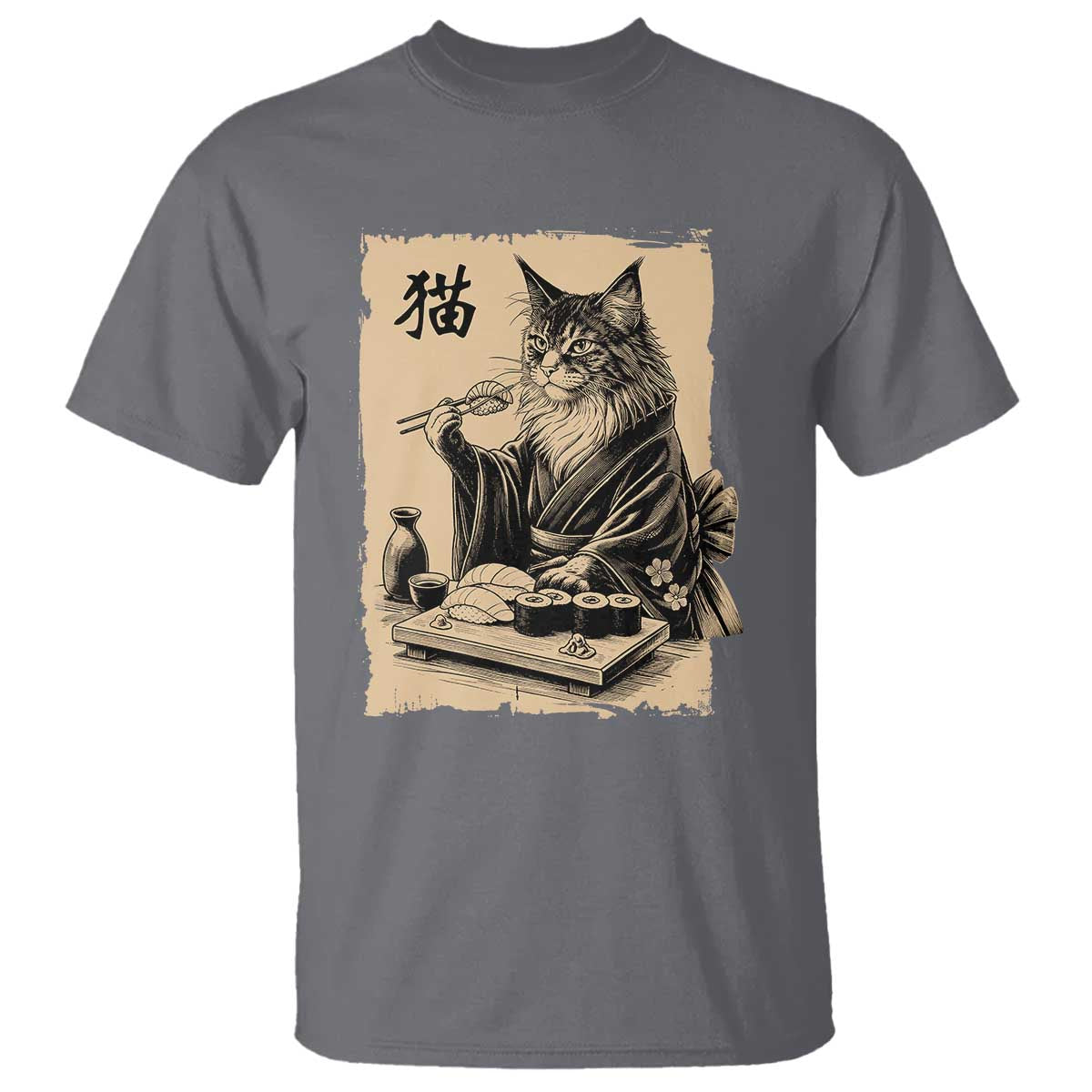 Vintage Japanese Cat Eating Sushi T Shirt Funny Maine Coon Kimono Gift