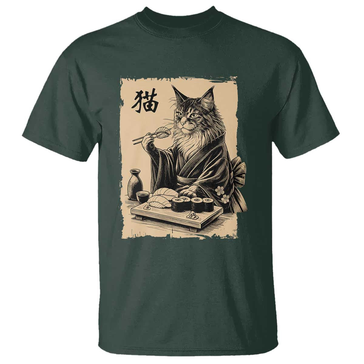 Vintage Japanese Cat Eating Sushi T Shirt Funny Maine Coon Kimono Gift