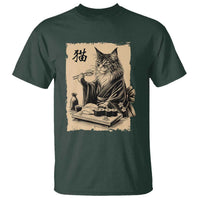 Vintage Japanese Cat Eating Sushi T Shirt Funny Maine Coon Kimono Gift