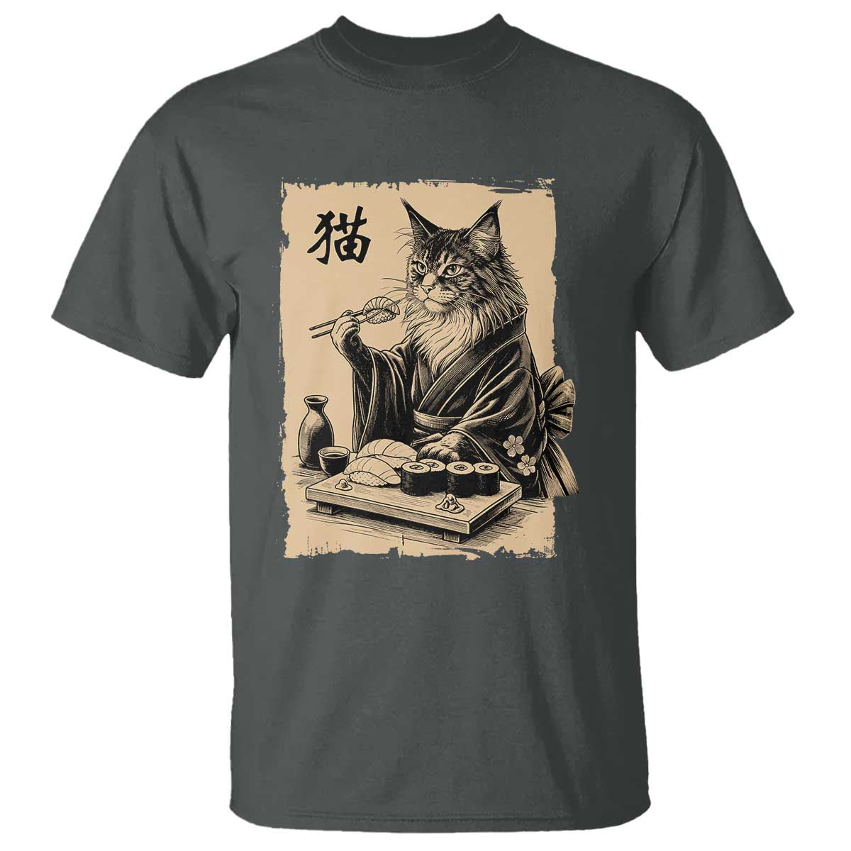 Vintage Japanese Cat Eating Sushi T Shirt Funny Maine Coon Kimono Gift