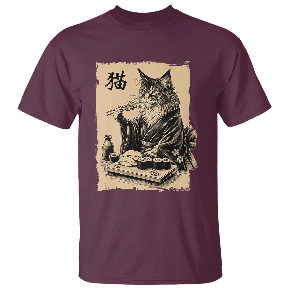Vintage Japanese Cat Eating Sushi T Shirt Funny Maine Coon Kimono Gift