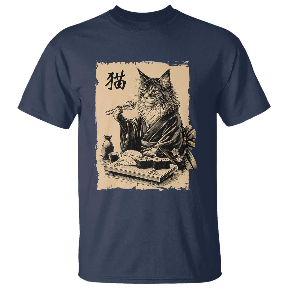 Vintage Japanese Cat Eating Sushi T Shirt Funny Maine Coon Kimono Gift