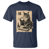 Vintage Japanese Cat Eating Sushi T Shirt Funny Maine Coon Kimono Gift