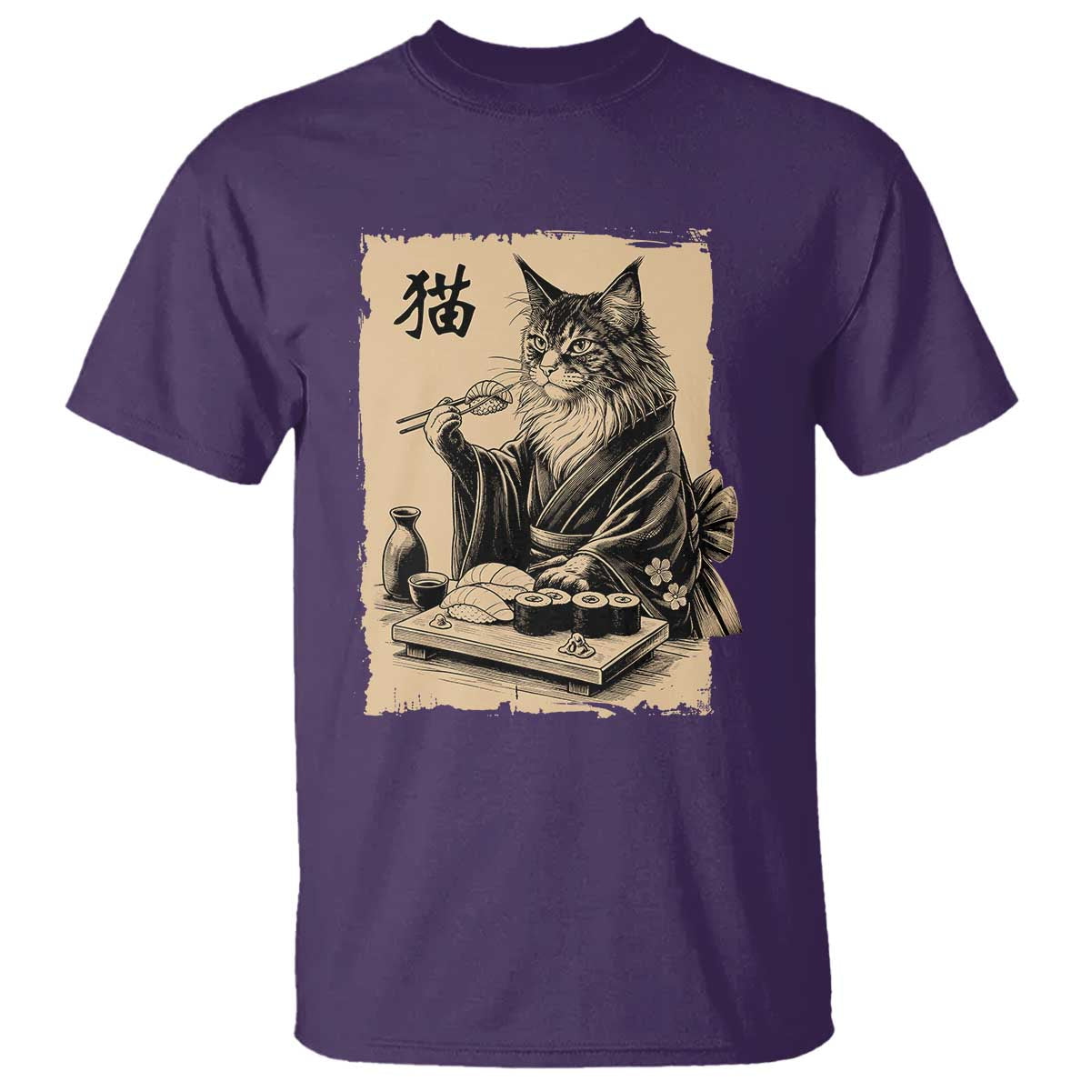 Vintage Japanese Cat Eating Sushi T Shirt Funny Maine Coon Kimono Gift