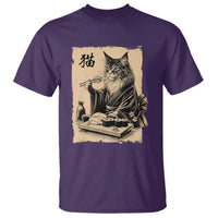 Vintage Japanese Cat Eating Sushi T Shirt Funny Maine Coon Kimono Gift