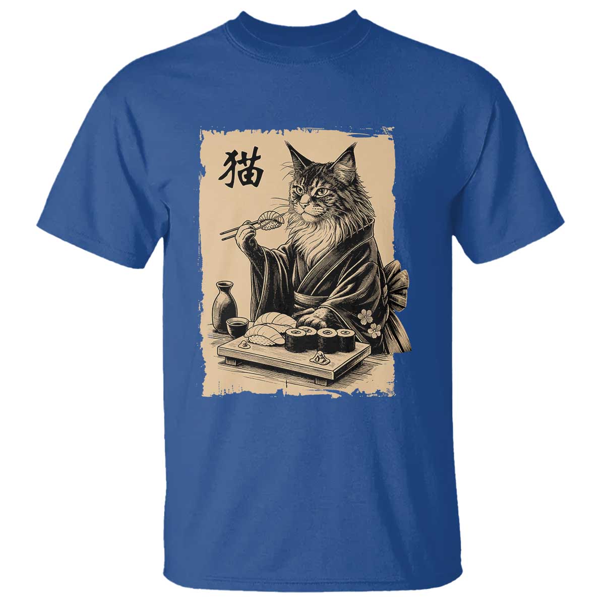 Vintage Japanese Cat Eating Sushi T Shirt Funny Maine Coon Kimono Gift