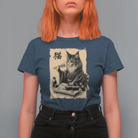 Vintage Japanese Cat Eating Sushi T Shirt For Women Funny Maine Coon Kimono Gift