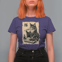 Vintage Japanese Cat Eating Sushi T Shirt For Women Funny Maine Coon Kimono Gift