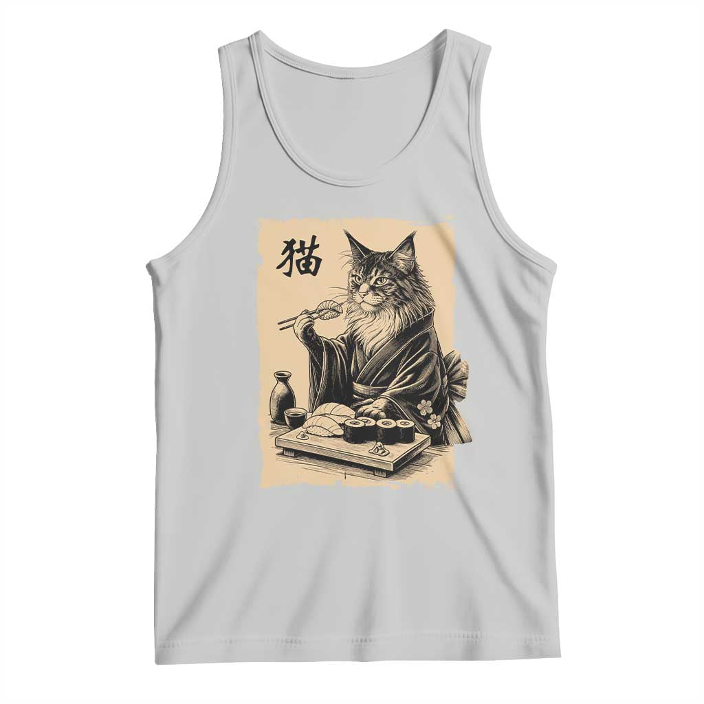 Vintage Japanese Cat Eating Sushi Tank Top Funny Maine Coon Kimono Gift