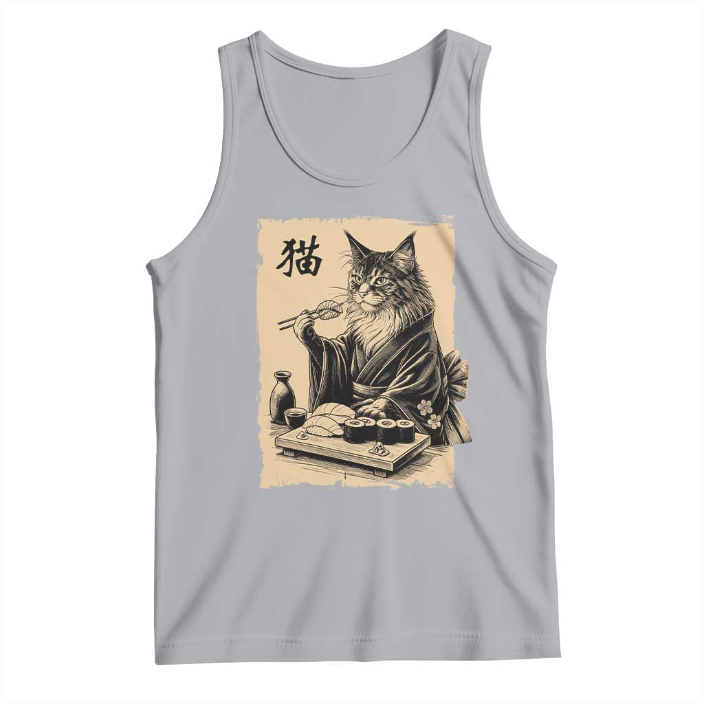 Vintage Japanese Cat Eating Sushi Tank Top Funny Maine Coon Kimono Gift