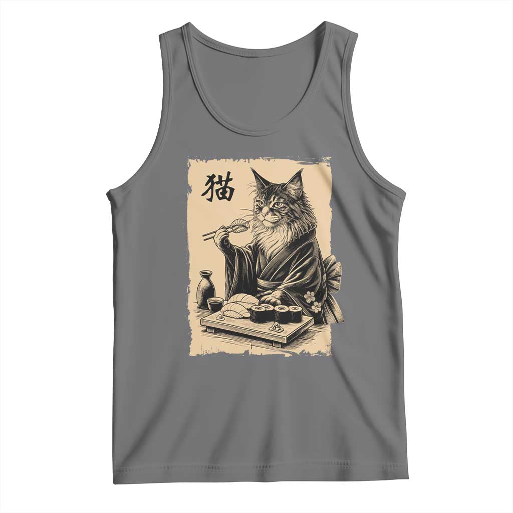 Vintage Japanese Cat Eating Sushi Tank Top Funny Maine Coon Kimono Gift