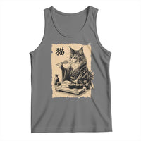Vintage Japanese Cat Eating Sushi Tank Top Funny Maine Coon Kimono Gift