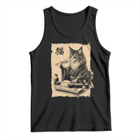Vintage Japanese Cat Eating Sushi Tank Top Funny Maine Coon Kimono Gift
