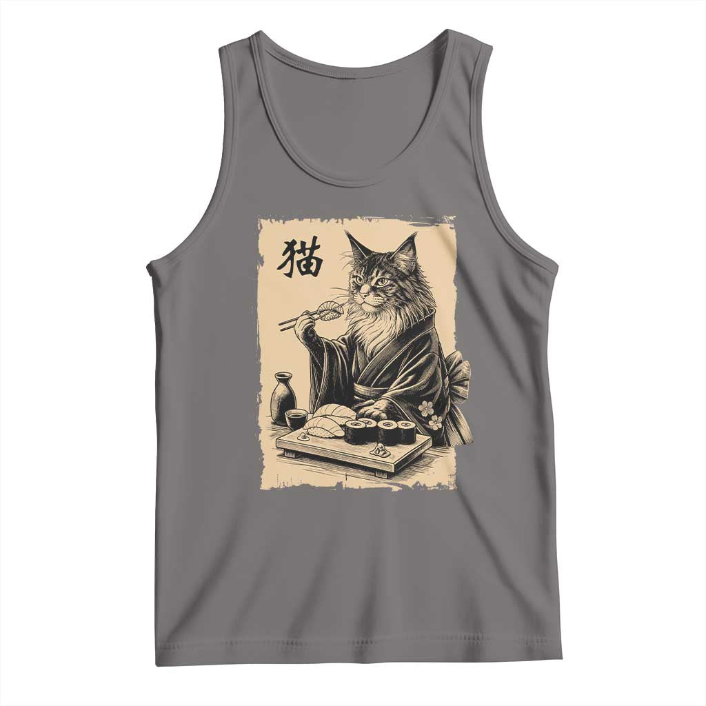 Vintage Japanese Cat Eating Sushi Tank Top Funny Maine Coon Kimono Gift