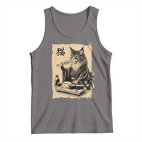 Vintage Japanese Cat Eating Sushi Tank Top Funny Maine Coon Kimono Gift