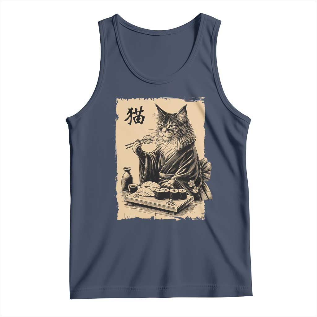 Vintage Japanese Cat Eating Sushi Tank Top Funny Maine Coon Kimono Gift