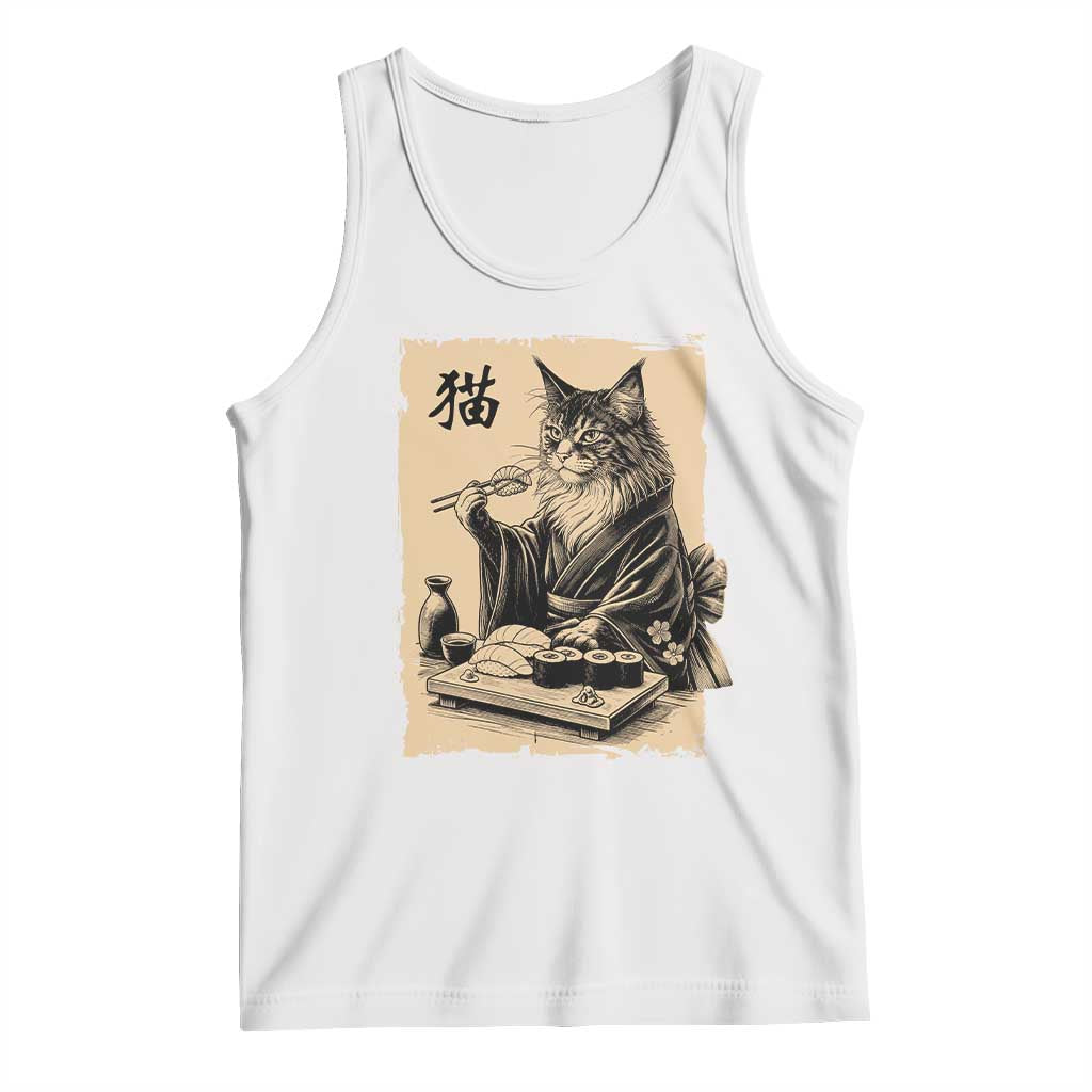 Vintage Japanese Cat Eating Sushi Tank Top Funny Maine Coon Kimono Gift