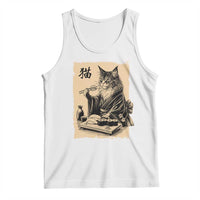 Vintage Japanese Cat Eating Sushi Tank Top Funny Maine Coon Kimono Gift