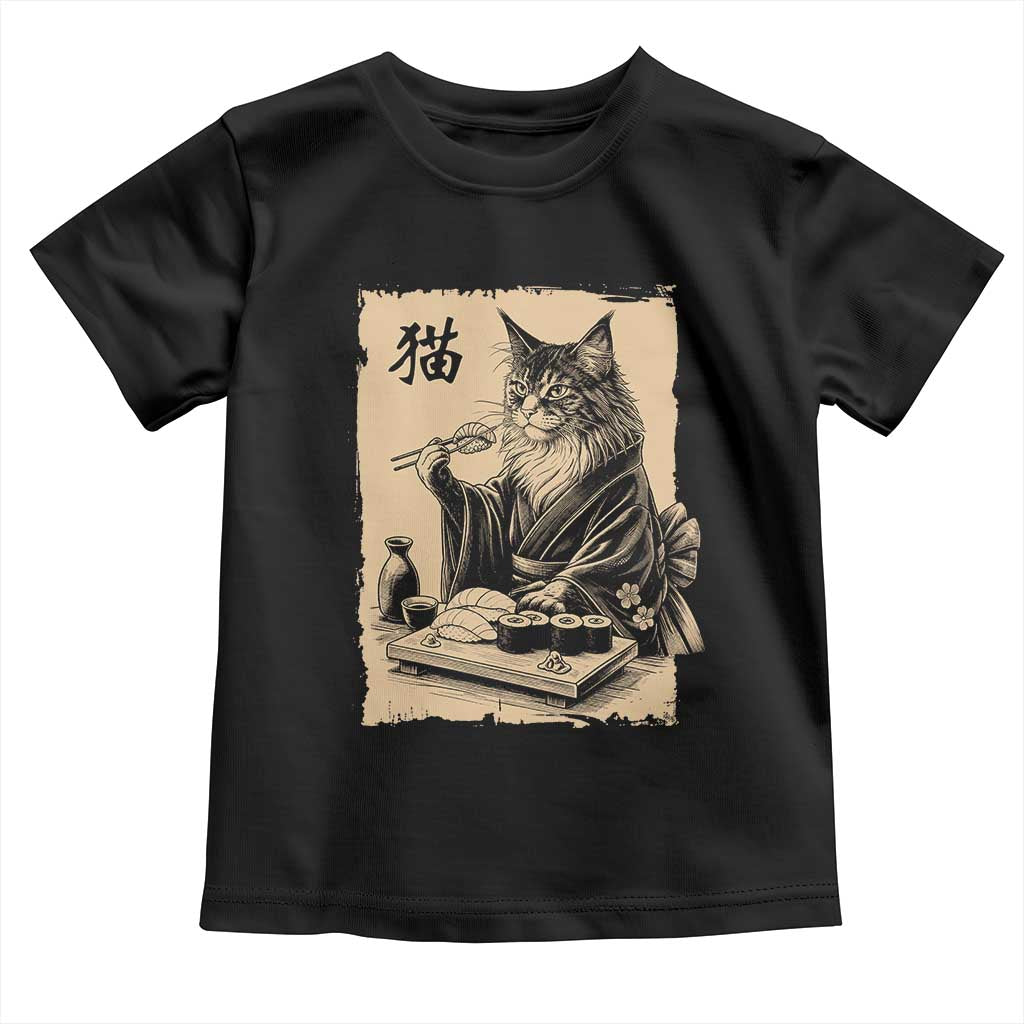 Vintage Japanese Cat Eating Sushi Toddler T Shirt Funny Maine Coon Kimono Gift