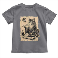 Vintage Japanese Cat Eating Sushi Toddler T Shirt Funny Maine Coon Kimono Gift