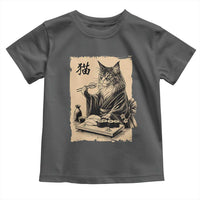 Vintage Japanese Cat Eating Sushi Toddler T Shirt Funny Maine Coon Kimono Gift
