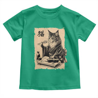 Vintage Japanese Cat Eating Sushi Toddler T Shirt Funny Maine Coon Kimono Gift