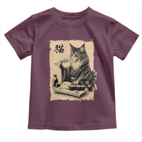 Vintage Japanese Cat Eating Sushi Toddler T Shirt Funny Maine Coon Kimono Gift