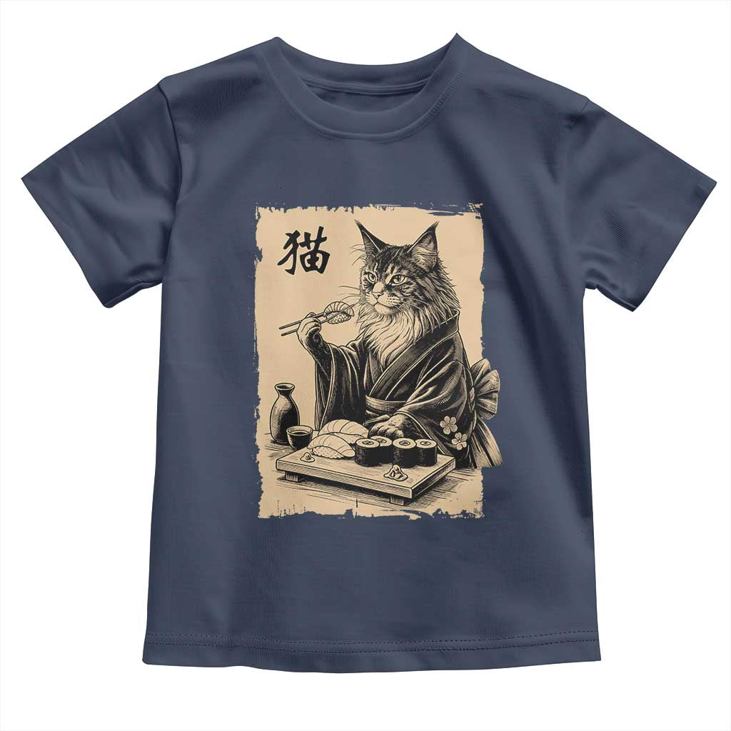 Vintage Japanese Cat Eating Sushi Toddler T Shirt Funny Maine Coon Kimono Gift