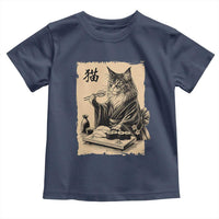 Vintage Japanese Cat Eating Sushi Toddler T Shirt Funny Maine Coon Kimono Gift