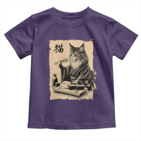 Vintage Japanese Cat Eating Sushi Toddler T Shirt Funny Maine Coon Kimono Gift