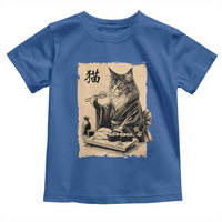 Vintage Japanese Cat Eating Sushi Toddler T Shirt Funny Maine Coon Kimono Gift