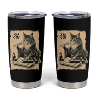 Vintage Japanese Cat Eating Sushi Tumbler Cup Funny Maine Coon Kimono Gift