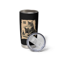 Vintage Japanese Cat Eating Sushi Tumbler Cup Funny Maine Coon Kimono Gift