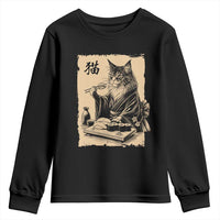 Vintage Japanese Cat Eating Sushi Youth Sweatshirt Funny Maine Coon Kimono Gift