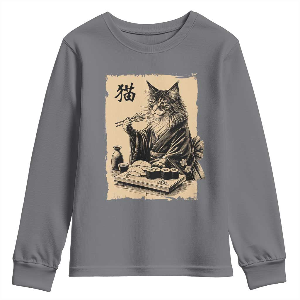 Vintage Japanese Cat Eating Sushi Youth Sweatshirt Funny Maine Coon Kimono Gift